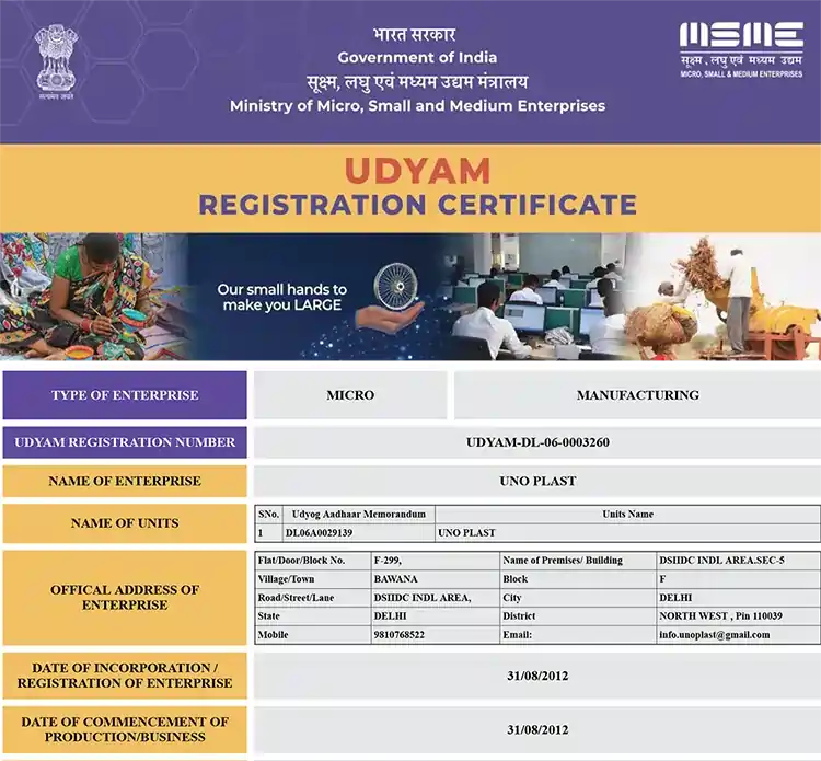 MSME Udyam Registration Certificate - Uno Plast